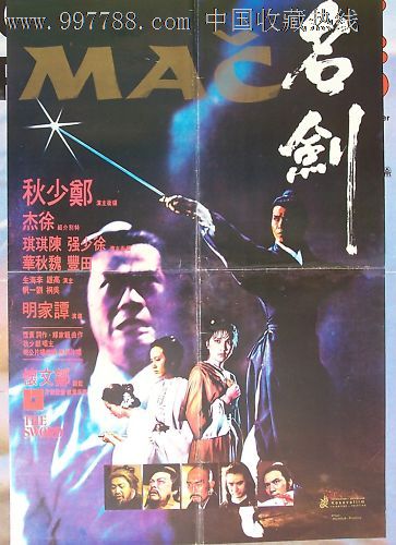 考acaa证书报名费